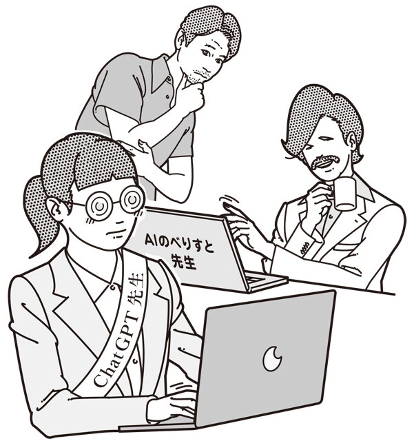徹底検証!! 「AIが作る官能小説」はヌケるのか!?
